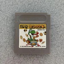 GB Yoshi Cookie Yossy GameBoy Nintendo Japan