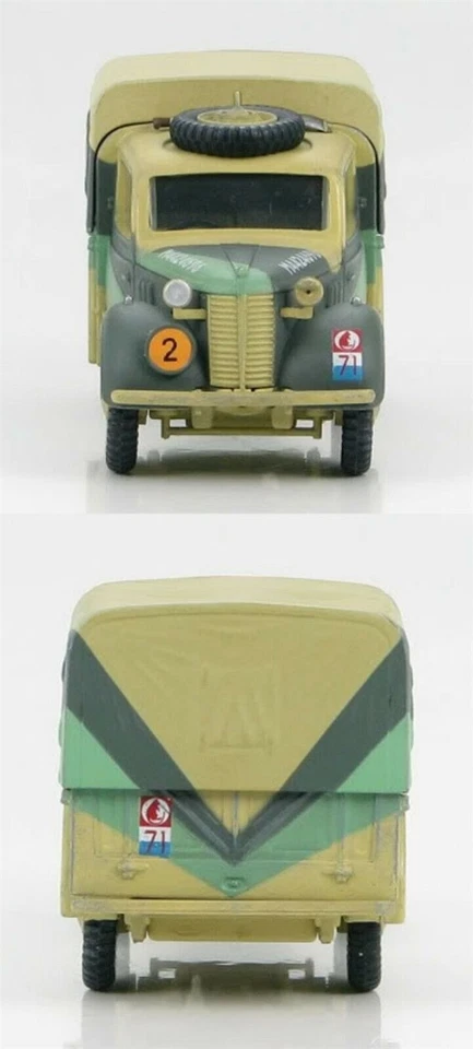 Hobby Master 1:48 British Army Light Utility Car Tilly North Africa HG1303 - Image 2 of 4