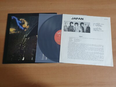 Japan - Gentlemen Take Polaroids 1982 Korea Vinyl LP INSERT