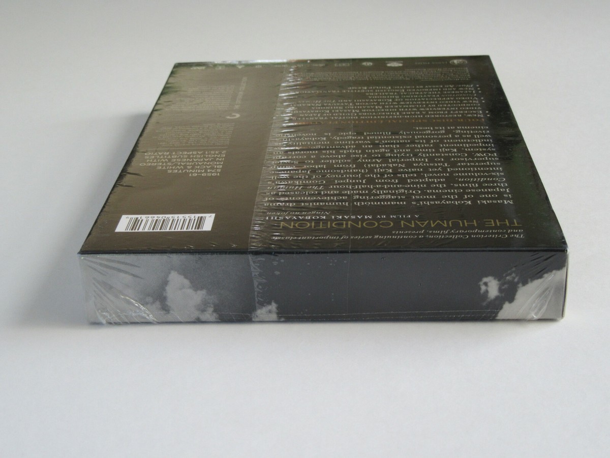 THE HUMAN CONDITION (4-Disc DVD, Criterion Collection) Masaki