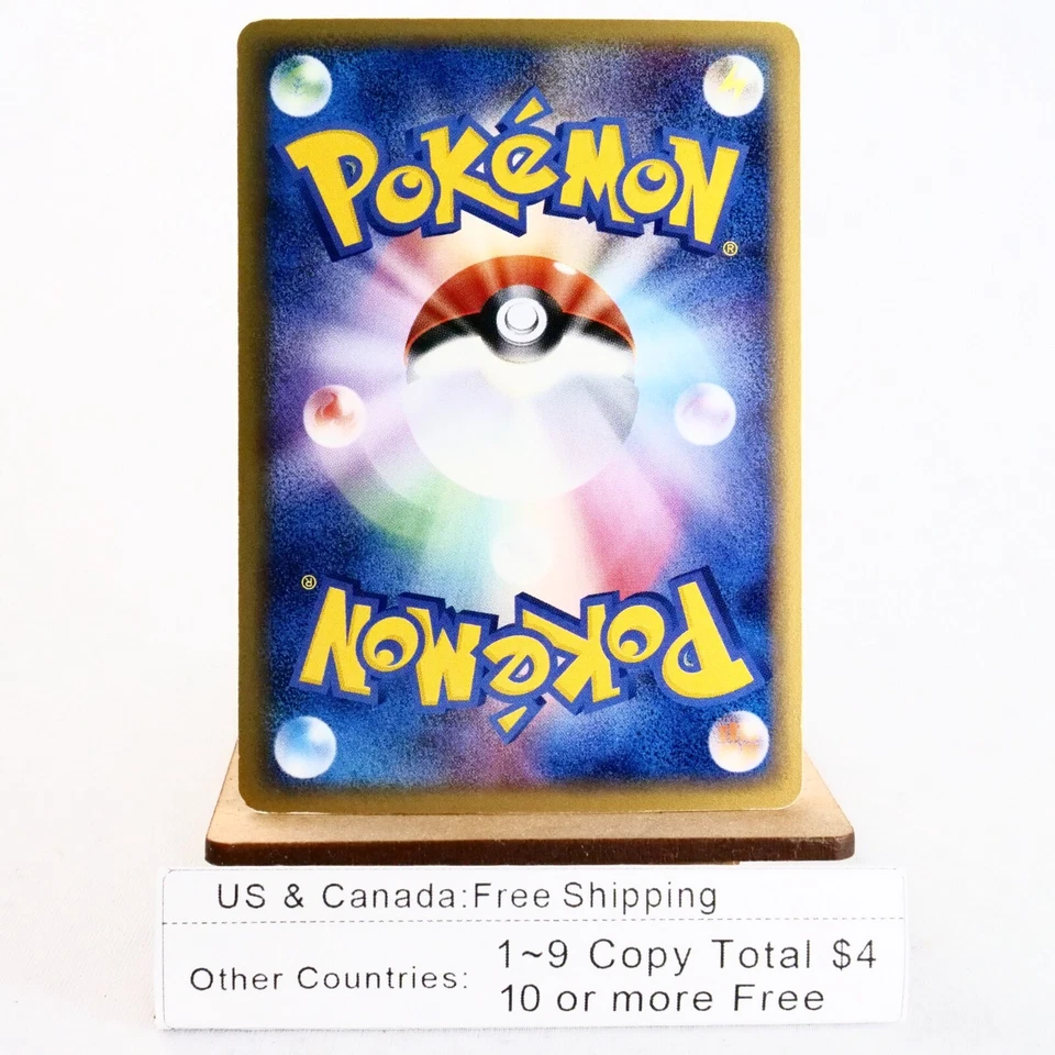 (A) Sharpedo ex 072/082 Clash Of The Blue Sky 2004 Pokemon TCG Japanese y403-4 - Image 2 of 4