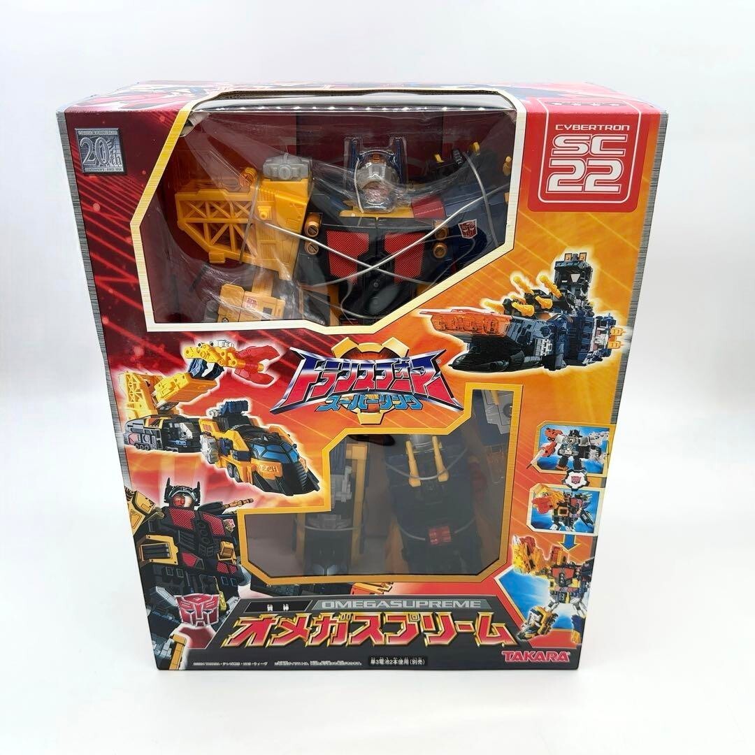 Unopened Takara Transformers Super Link Omega Supreme SC-22 Unopened Takara Transformers Super Link Omega Supreme SC-22