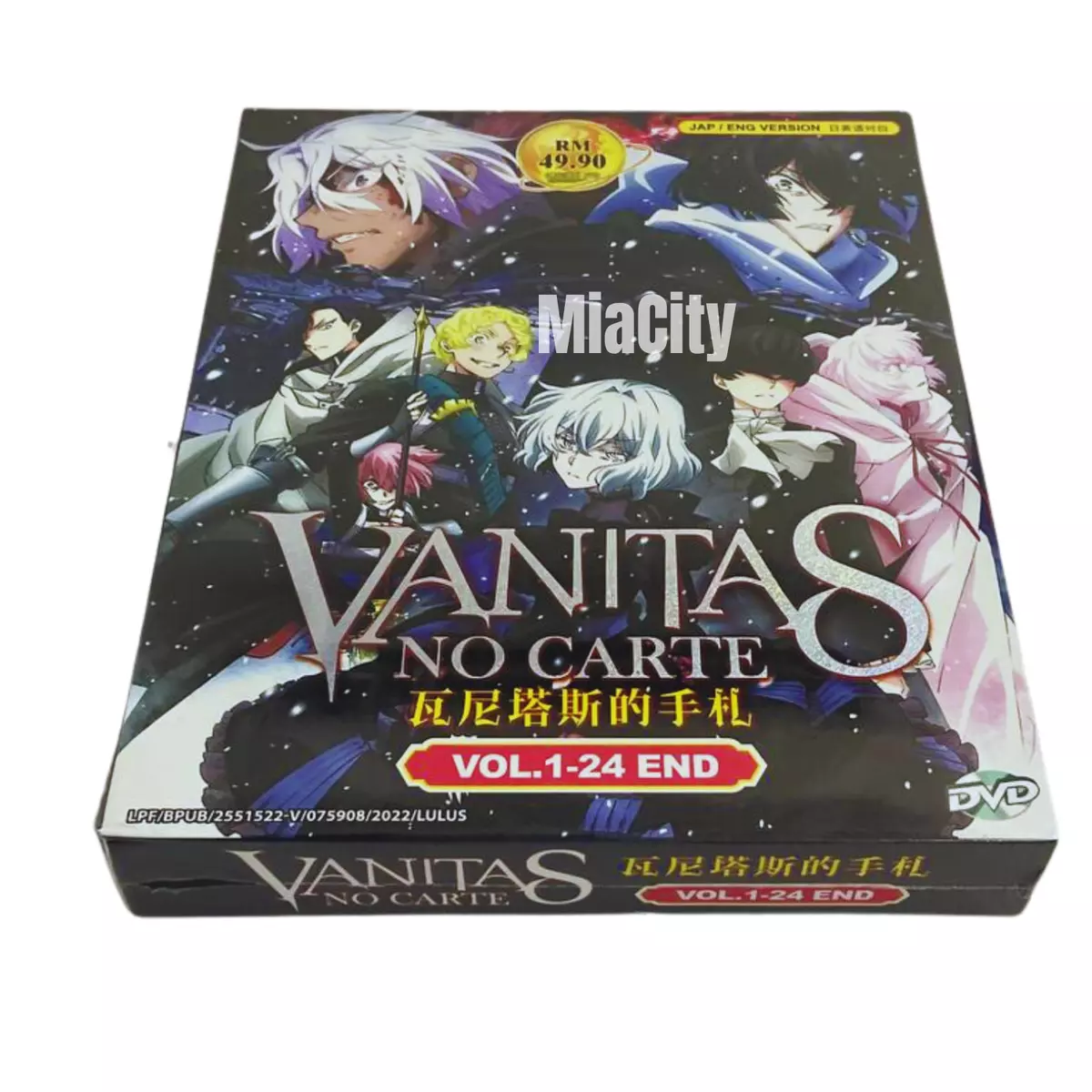 Anime DVD Vanitas No Carte(1-24End)All Region~ENGLISH DUBBED~