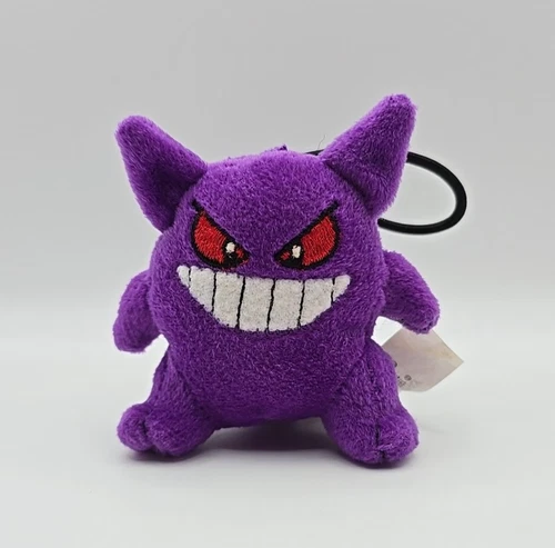 Vintage Rare 1999 Nintendo Pokémon Gengar Purple Plush 3" Beanie Toy Keychain