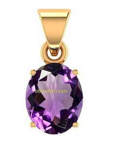 Authentic 4.00 Ratti 3.00 Carat Deluxe Quality Katela Amethyst Gold Plated Pendant/Locket