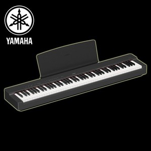 Yamaha P225 | eBay