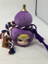 Miniso SamSam Good Fortune Plush Purple