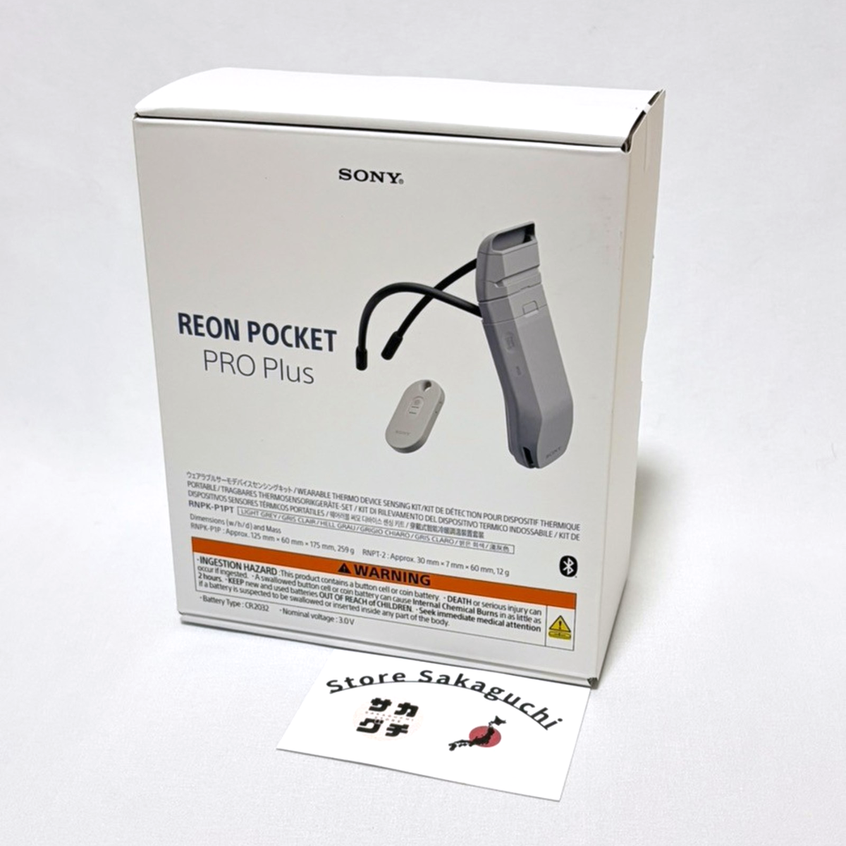 Sony REON POCKET PRO Plus Sensing Kit Wearable Neck Cooler Heater