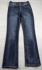 Silver Suki High Slim Boot Jeans Blue Fluid Stretch Denim Distressed Women 26x30
