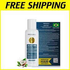 Brazilian Keratin Treatment Prohall Select One - 4.05 oz
