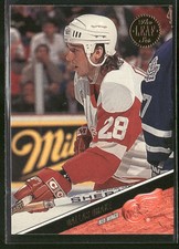 1993-94 Leaf #148 Dallas Drake NM+ 3006668