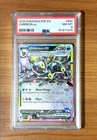 Pokemon, Prismatic Evolutions, Umbreon ex Double Rare Card #060/ 131 PSA 8