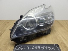Jdm Toyota Prius Zvw30 Left Headlight Lens 202 Koito 47-30 81185-47241