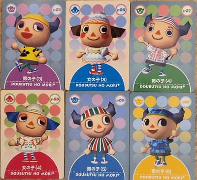 Animal Crossing e-Reader Karten P05 bis P10 Nintendo Gamecube