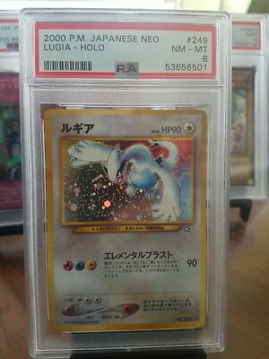 2000 P.M. JAPANESE NEO LUGIA HOLO PSA 8 | eBay