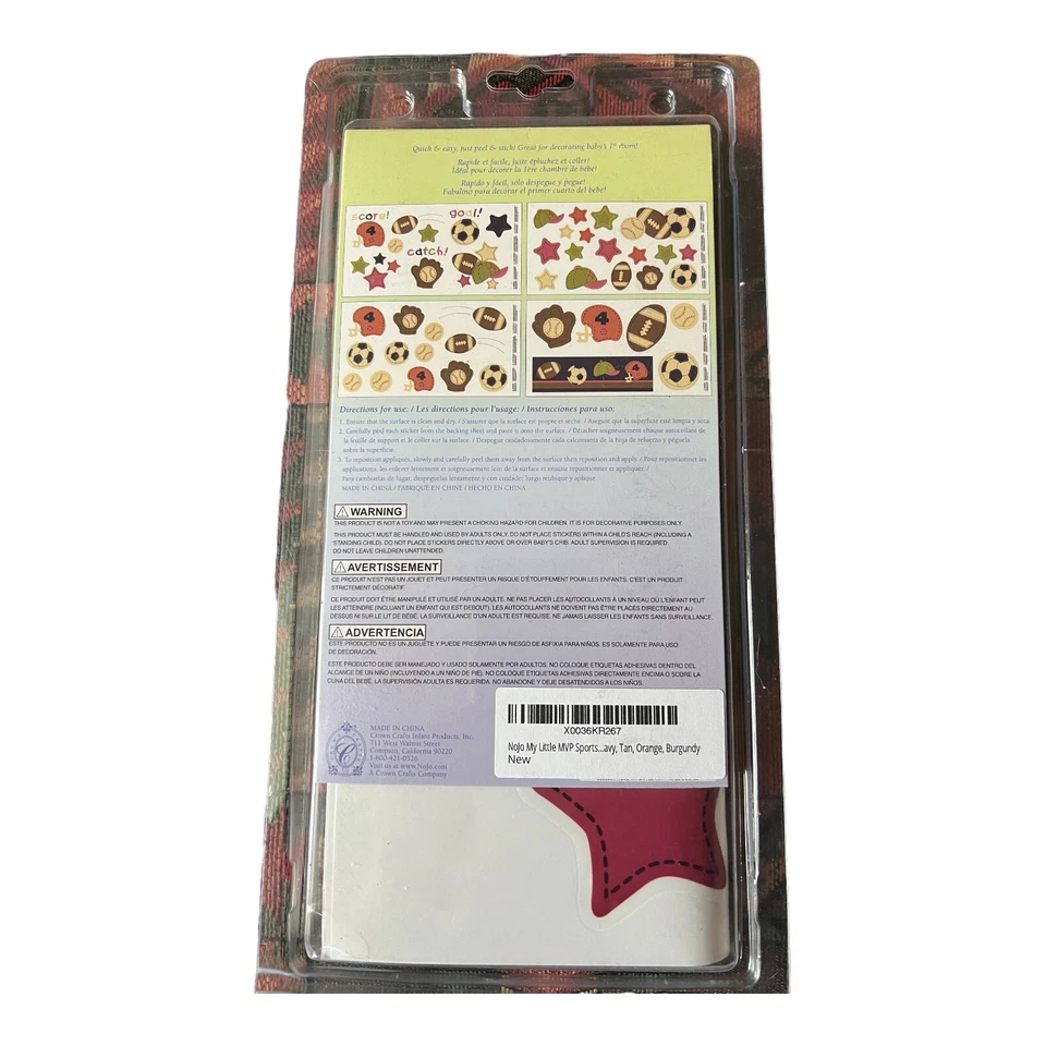 NoJo My Little MVP Sports Themed Removable Vinyl Wall Decals Baby Nursery Decor - Image 2 of 3