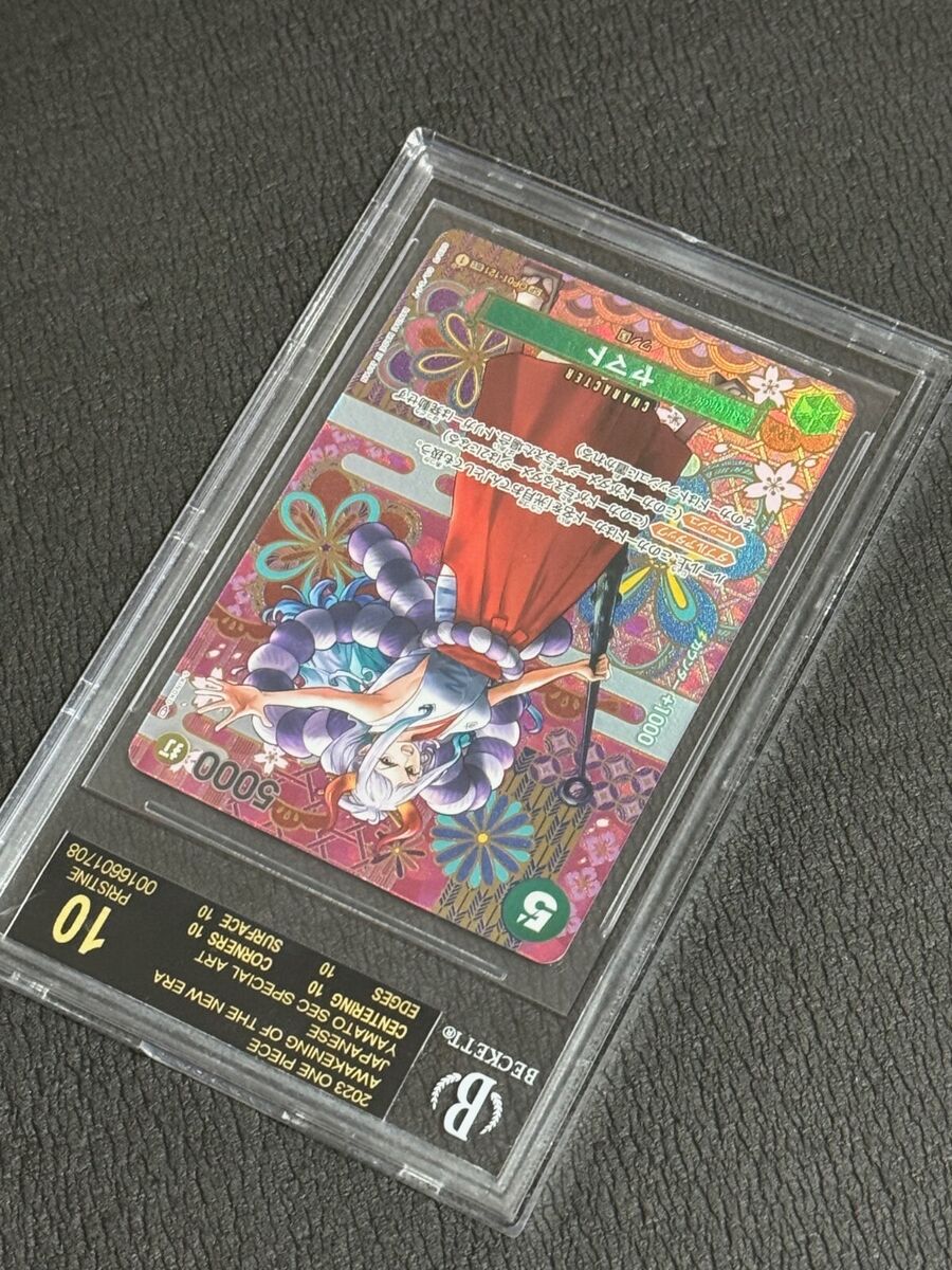 BGS10 black label ONE PIECE Yamato OP01-121 SEC Awakening of BGS10 black label ONE PIECE Yamato OP01-121 SEC Awakening of