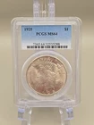 1925 Peace Silver Dollar $1 - PCGS MS64
