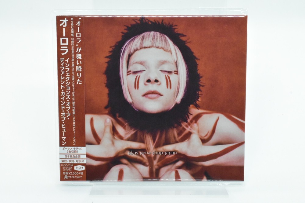AURORA-INFECTIONS OF A DIFFERENT KIND OF HUMAN-JAPAN CD BONUS TRACK