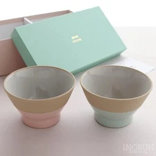 BRUNO Pair Chawan Set Rice Bowl Set Pink Green Made in Japan NEW With Box