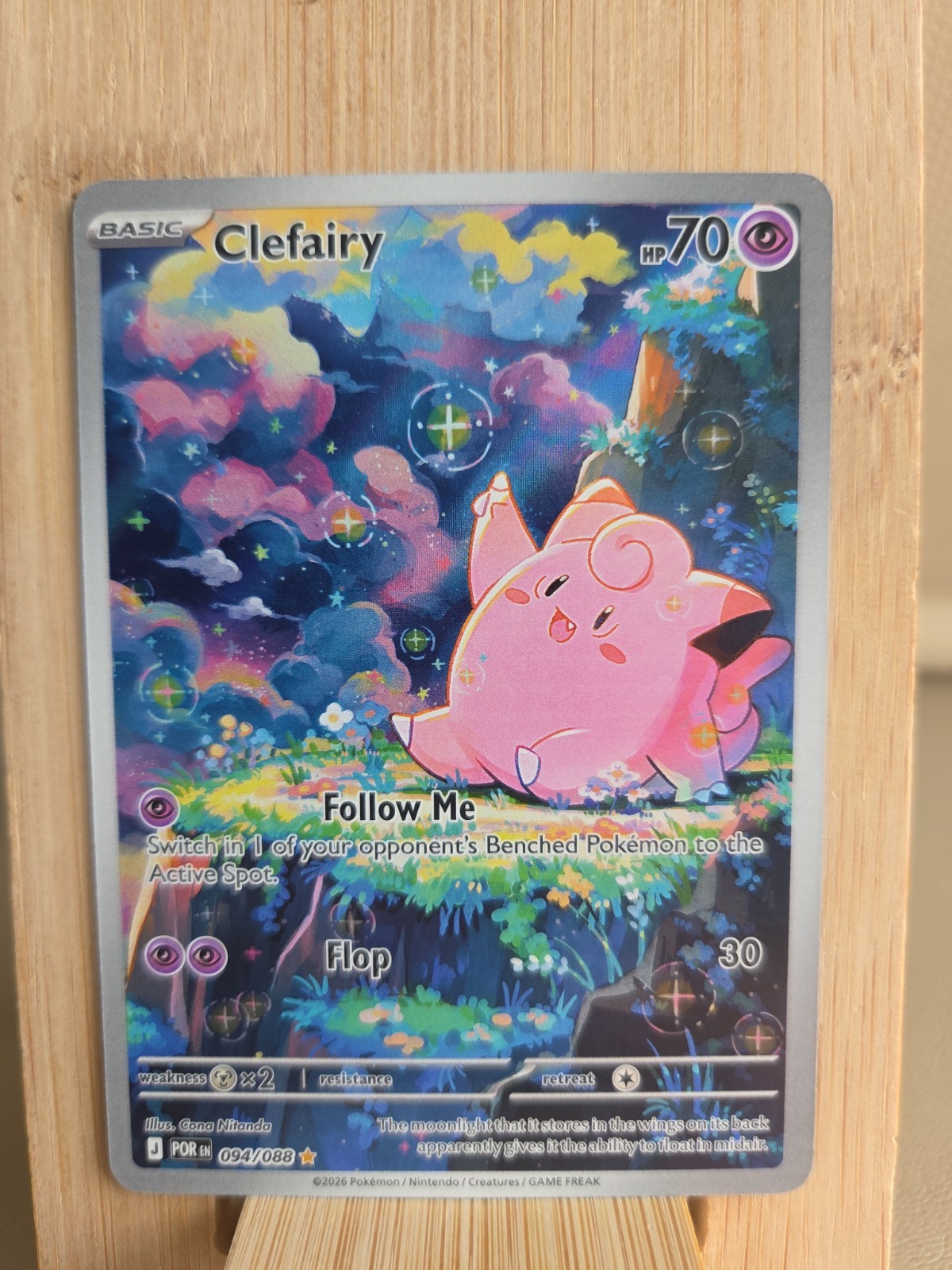 Clefairy 094/088 Me03: Perfect Order Holo