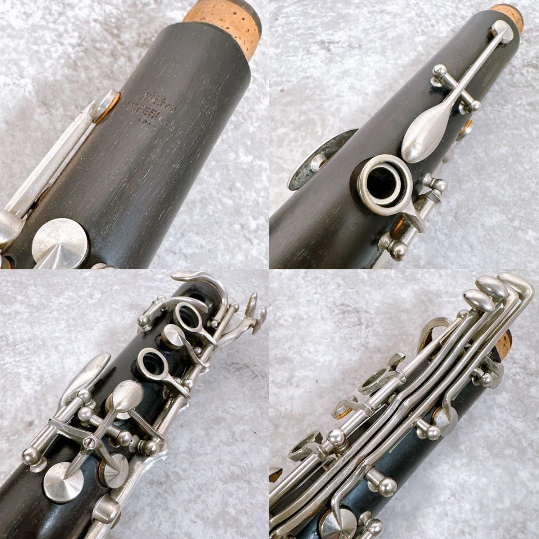 Nikkan Imperial Grenadilla Clarinet B flat Vintage Yamaha Era Hard
