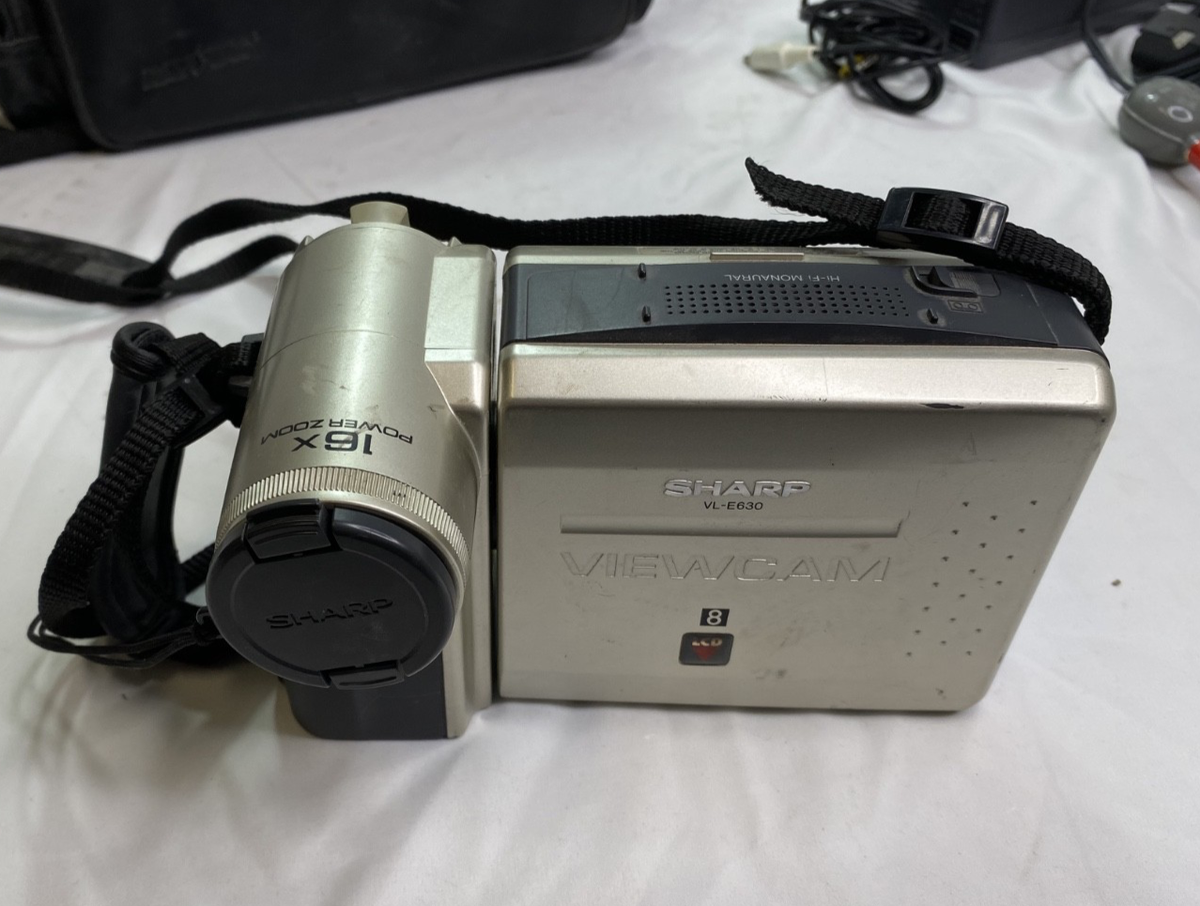 Sharp VL-E630U 8mm Analog Camcorder for sale online | eBay