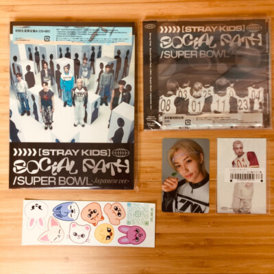 Stray Kids - Social Path Regular + Limited Ver.A - Felix 2 Photocards DVD