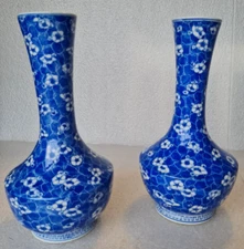 Pair of Meiji Large Seto-Ware Prunis Blossom Blue & White Vases - Yamayu / Sanyu