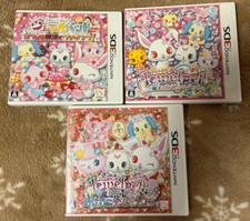 Juego de 3 juegos Nintendo 3DS Jewelpet Magical Café & Dance & Rhythm versión Japón