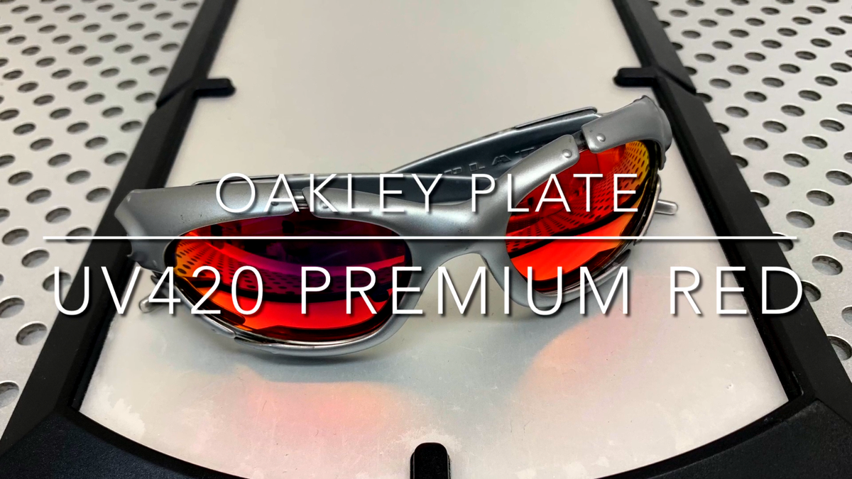 LINEGEAR UV420 Premium Red - Non Polarized Lens for Oakley Plate