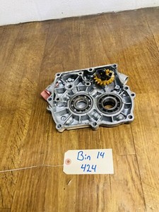 Kubota AT70S GS280-TE Rear Tine Tiller Cultivator Engine Sump