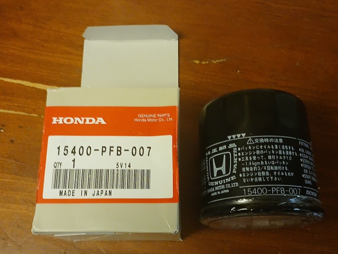 15400-pfb-007 For 8hp-60hp - 15400-pfb-004
