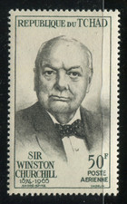 Chad 1965 Winston Churchill 50F Airmail MNH Memorial Issue Scott C32
