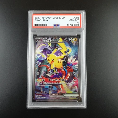 PSA 10 Pikachu 001/030 Pokemon WSC23 Japanese Yokohama Deck Holo Graded Card