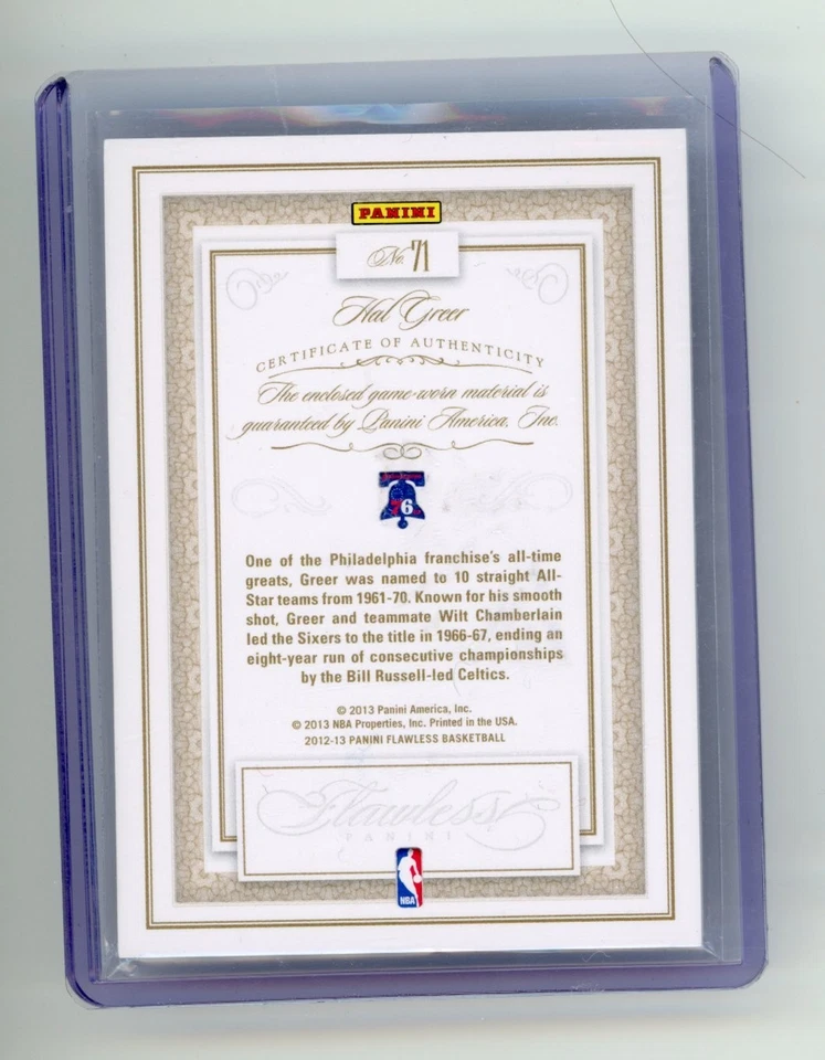 HAL GREER 2012-13 Panini Flawless EMERALD GREEN GAME WORN STAR LOGO PATCH 3/3 - Image 2 of 3