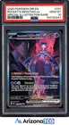 Pokemon 2025 Team Rocket's Mewtwo ex 231/182 SIR Destined Rivals GEM MINT PSA 10