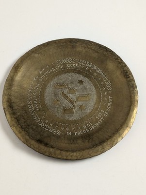 Vintage 1952 Stuttgarter Kickers Brass Plate German Soccer Club Wall Plaque