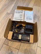 Alinco DJ-G5 EY VHF/UHF Twin Band FM Transceiver Handheld in box with charger