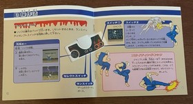 Splatterhouse PC Engine Japanese Manual Only Authentic VG Condition US Seller