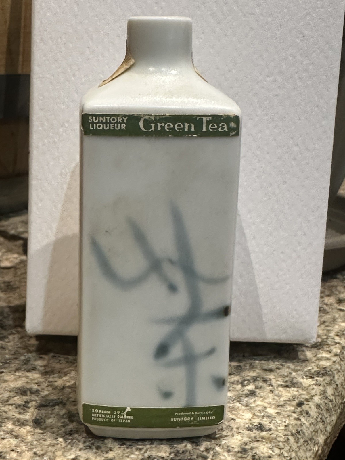 Mignon Suntory Green Tea Japanese Liquore giapponese cl 3,8 Osaka & Tokio