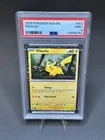 PSA 9 Pikachu 002/015 McDonald's 2024 Holo