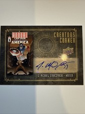 2021 Upper Deck Marvel Studios San Diego Comic-Con Special Edition Trading Cards Checklist 24