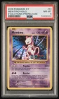 PSA 8 NM Mint Mewtwo 51 Prerelease Holo Promo 2016 XY Evolutions Pokemon
