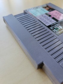 *AUTHENTIC* NES Shingen the Ruler, 1990 *CART ONLY*TESTED*