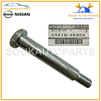 サウンドラバーストラップ　翼 54419-VK80A Genuine FR SUSPENSION LOWER SHAFT PIN OEM Nissan