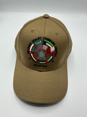 The Corps Sealift Command Central Bahrain Logo Beige Baseball Cap One Size