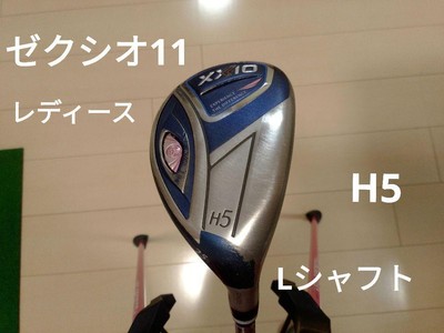 XXIO 11 H5 Utility Golf Club Ladies L Shaft | eBay