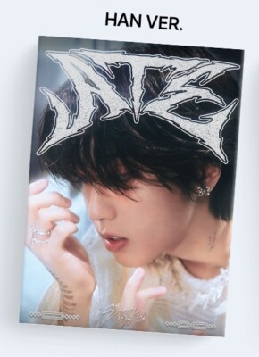 STRAY KIDS Mini Album ATE Accordion Ver CD+Photobook+Lyrics+P.Card