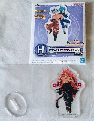 Ichiban Kuji Dragon Ball / Super DB Heroes 5th Mission Stand Acryl Blister